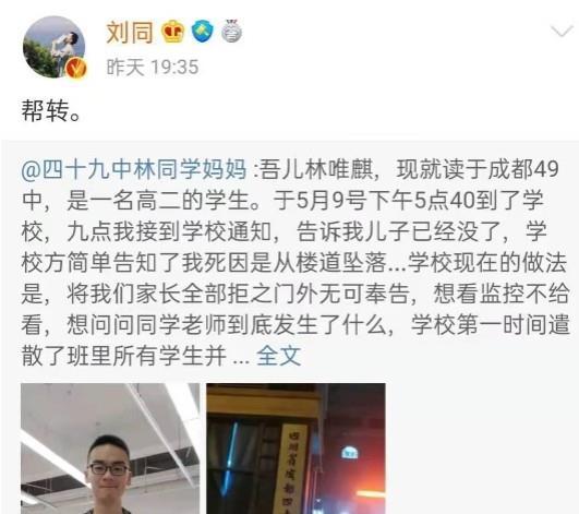 最新明星爆料吃瓜事件视频,明星吃瓜事件视频曝光，真相令人震惊！