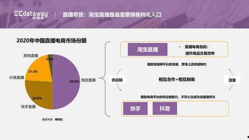 林州吃瓜大爆料视频最新,揭秘背后惊人真相