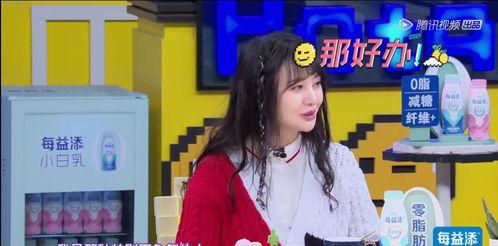 明星网红风气,潮流风向标下的社会现象解析