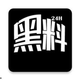 黑瓜吃料官网免费,解锁美食新体验，免费享受美味盛宴