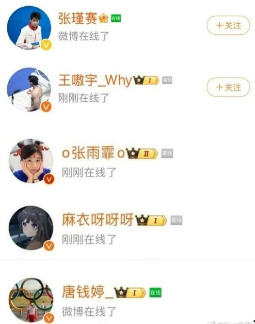 吃瓜事件最新爆料新闻视频,视频揭秘惊人内幕