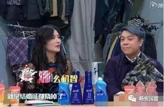 吃瓜爆料配音张杰视频,娱乐界的真实一面