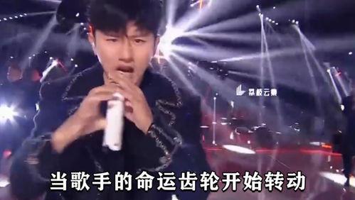 吃瓜爆料配音张杰视频,娱乐界的真实一面