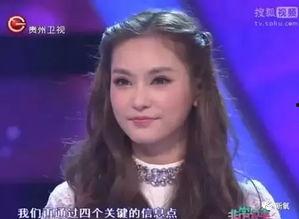 明星网红相亲,甜蜜碰撞，爱情火花四溅