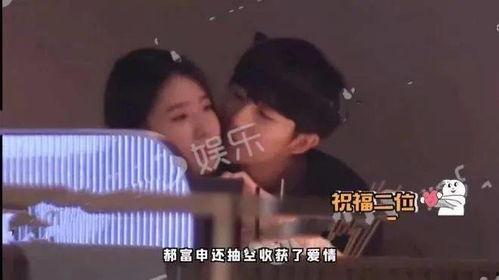吃瓜爆料女友视频在线观看