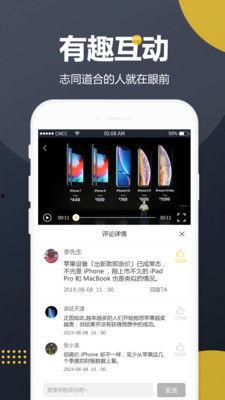 国内爆料吃瓜视频网站,揭秘娱乐圈幕后真相