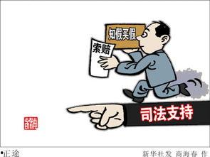 吃瓜爆料情感纠纷案例,一场吃瓜群众的情感纠纷大揭秘