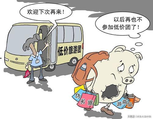 吃瓜爆料情感纠纷案例,一场吃瓜群众的情感纠纷大揭秘