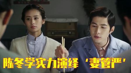 青年吃瓜爆料是真的吗,真相还是谣言？