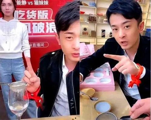 明星网红募捐,明星网红携手助力公益募捐行动
