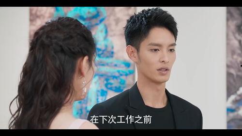 表白明星网红,我与明星网红的浪漫邂逅