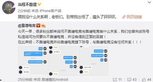 潮州吃瓜最新事件爆料,最新事件揭秘，真相背后引热议