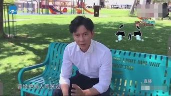 李晨吃瓜爆料是真的吗,真相揭秘还是无端炒作？