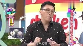 爆料八卦吃瓜视频,独家爆料，吃瓜视频背后的惊人真相