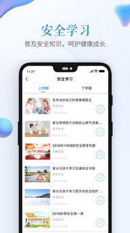 吃瓜top爆料平台下载,独家爆料，带你领略娱乐圈风云变幻