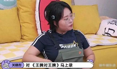南京小莹娃吃瓜爆料,揭秘娱乐圈幕后真相
