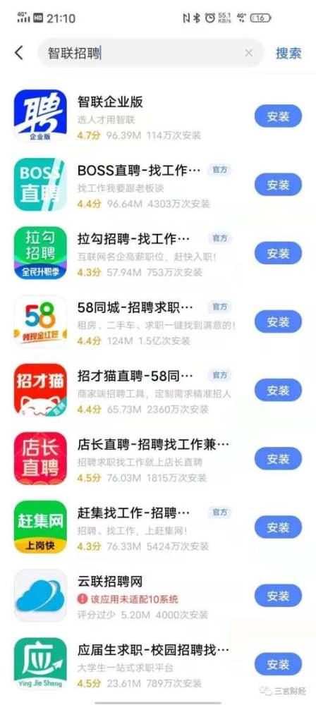 焕儿免费吃瓜爆料网站,带你领略网络爆料的魅力世界