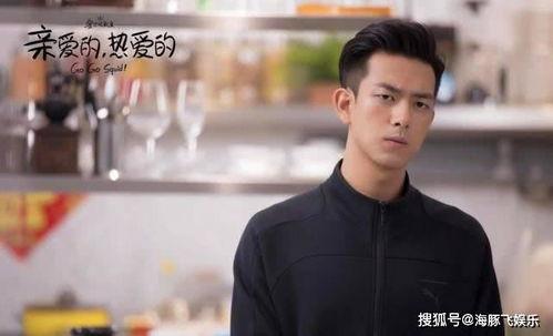 吃瓜爆料李现郭靖宇,揭秘娱乐圈的瓜田奇遇