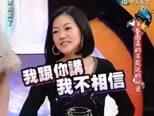 吃瓜无罪爆料有理红领巾,揭秘网络舆论背后的真相