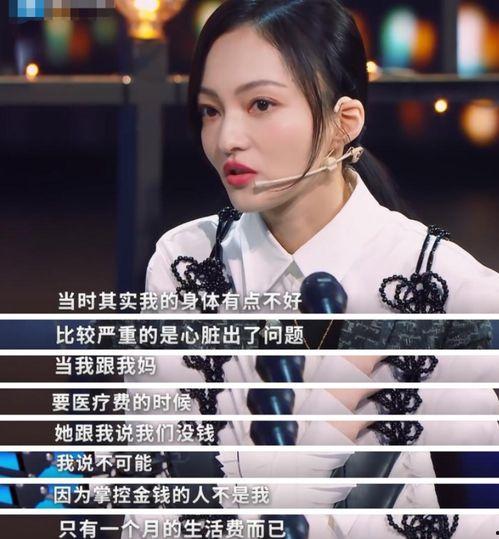 2022明星网红,璀璨星光下的网络影响力盘点