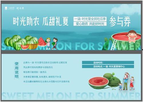 今日吃瓜独家爆料正能量,正能量爆料，温暖你我他