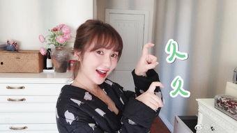 买明星网红,揭秘网红明星背后的商业帝国