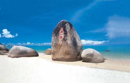黑料头条吃瓜海角,揭秘吃瓜海角的背后真相