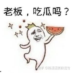 狗仔吃瓜爆料表情包,娱乐圈爆料狂欢