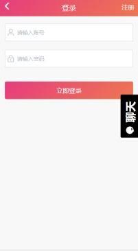 每日吃瓜全网黑料,全网黑料盘点，揭秘娱乐圈幕后真相