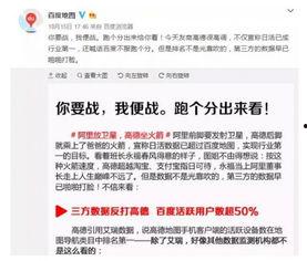 武汉吃瓜群众最新爆料新闻,神秘事件引发全民热议