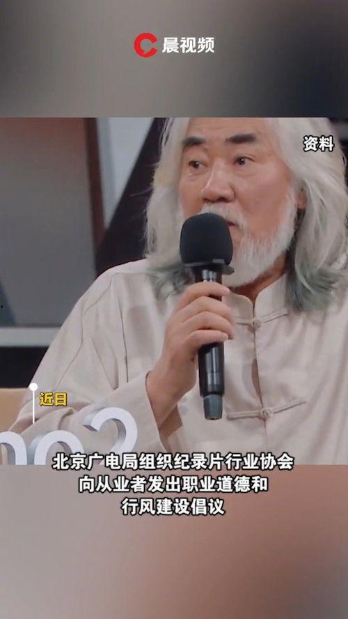 明星网红局,跨界互动，娱乐盛宴背后的故事