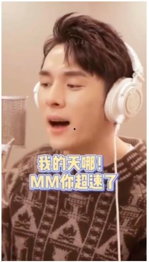 明星网红局,跨界互动，娱乐盛宴背后的故事