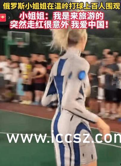 黑网反差吃瓜爆料在线观看,在线观看背后的真实爆料