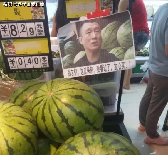 911吃瓜爆料官网在线,独家揭秘娱乐圈幕后真相