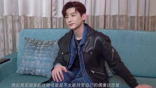 会长吃瓜爆料白敬亭,娱乐圈幕后真相曝光