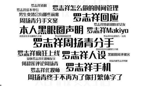 今日吃瓜爆料正能量语录,今日吃瓜语录暖心盘点