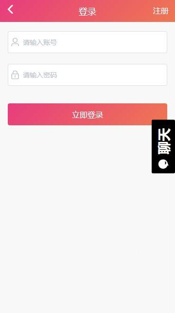 黑料吃瓜网吃瓜小视频,揭秘娱乐圈幕后真相，小视频带你一探究竟