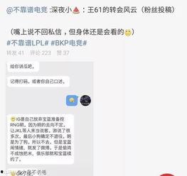 宾阳吃瓜最新事件爆料,揭秘背后惊人真相！