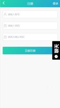 黑料吃瓜网站分享,黑料吃瓜网站独家爆料，明星隐私大曝光！