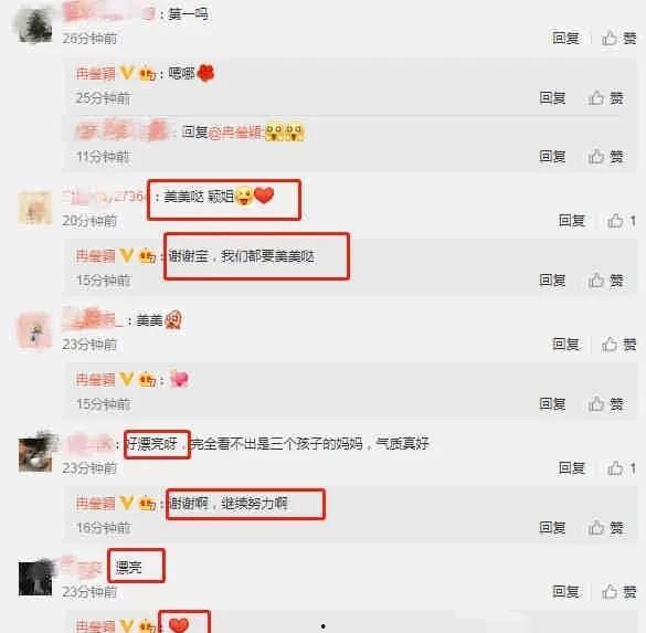 吃瓜福利爆料最新版,揭秘娱乐圈幕后真相，独家爆料等你来探