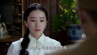 吃瓜娱乐圈八卦精彩片段