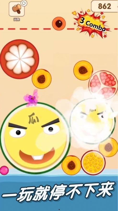 一起来吃瓜官网,揭秘娱乐圈最新热点，畅享八卦盛宴